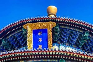 Peking: 2-tägige Tour mit allen UNESCO-Stätten und der Mauer