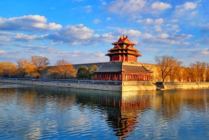 Peking 2-dagarsutflykt från Tianjin hamn eller flygplats Hotell