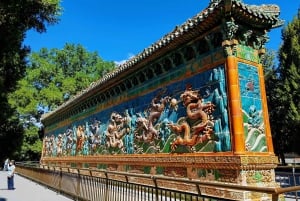 Пекин: 2-часовая частная пешеходная экскурсия по парку Цзиншань и Бэйхай