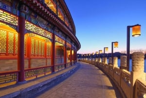 Пекин: 2-часовая частная пешеходная экскурсия по парку Цзиншань и Бэйхай