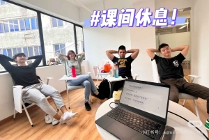 Beijing 2-Hour Small Group Mandarin Experience Class