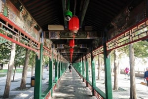 Beijing 2-Day Highlights including Great Wall with Options