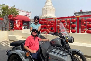 Пекин: 4 часа Откройте для себя город на коляске