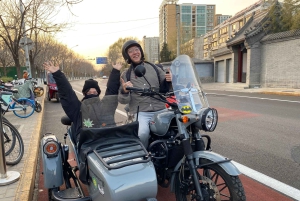 Пекин: 4 часа Откройте для себя город на коляске