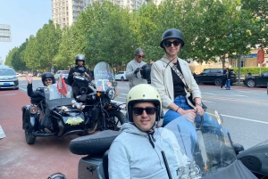 Пекин: 4 часа Откройте для себя город на коляске