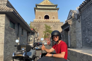 Пекин: 4 часа Откройте для себя город на коляске