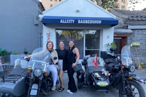 Пекин: 4 часа Откройте для себя город на коляске