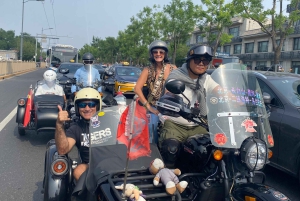 Пекин: 4 часа Откройте для себя город на коляске