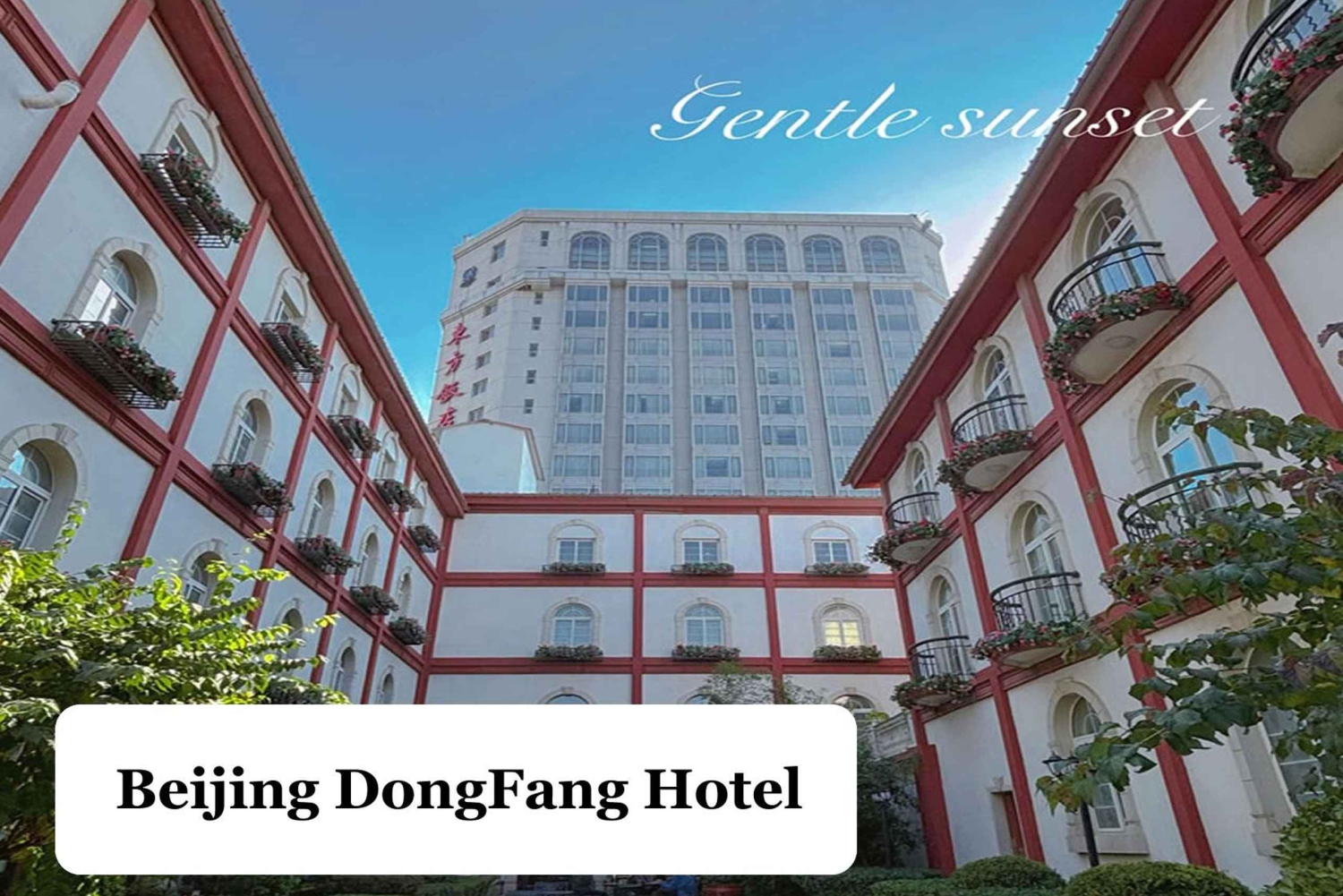 Tour de 5 días con todo incluido en Pekín con traslados + hotel de 4 estrellas.