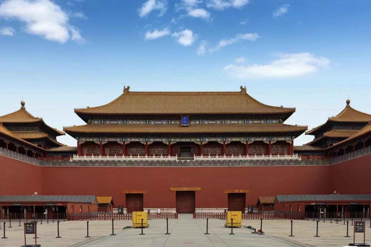 Pequim: um pacote de excursão turística privada clássica de 2 dias