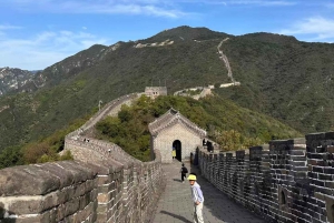 Pequim: um pacote de excursão turística privada clássica de 2 dias