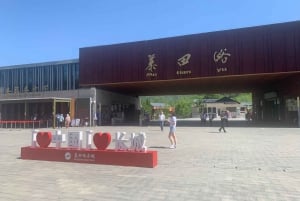 Pékin : transfert privé aller-retour à la Grande Muraille de Mutianyu