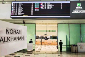 Pekingin lentokenttä yksityiset kuljetukset