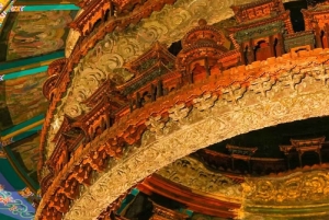 Beijing: Billett til det gamle arkitekturmuseet (guide valgfritt)