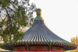 Beijing: Billett til det gamle arkitekturmuseet (guide valgfritt)
