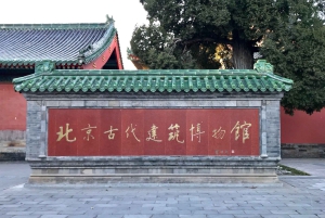 Pekín: Ticket de entrada al Museo de Arquitectura Antigua; joya oculta