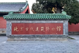 Pekín: Ticket de entrada al Museo de Arquitectura Antigua; joya oculta