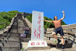 北京：古代の万里の長城＋北京ダックとプライベート送迎