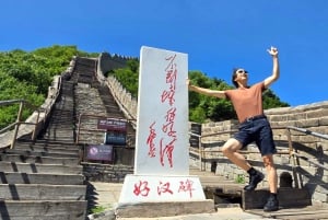 Pechino: Grande Muraglia + Anatra alla pechinese e trasferimento privato