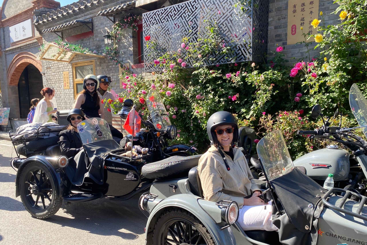 Peking: Stadsvandring med sidvagn genom den antika och moderna staden (dag/kväll)