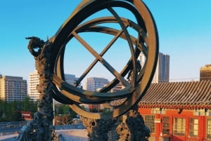 Beijing Ancient Observatory Admission Ticket