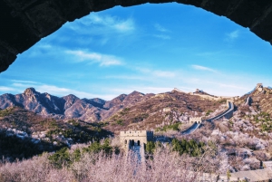 Beijing: Badaling Great Wall Admission Ticket