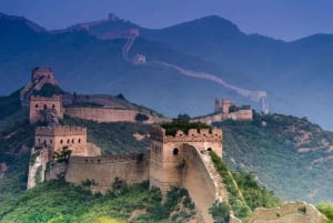 Peking: Endast inträdesbiljett till Badaling Great Wall