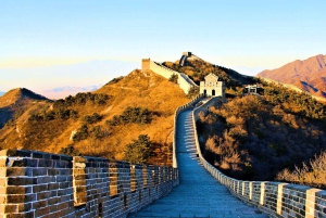 Pékin : billet pour la visite nocturne de la Grande Muraille de Badaling ou visite avec spectacle