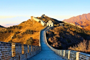 Beijing: Badaling Great Wall Ticket with Day & Night Options