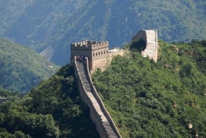 Beijing: Badaling Great Wall Ticket with Day & Night Options