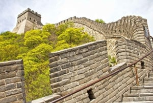 Beijing: Badaling Great Wall Ticket with Day & Night Options
