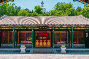 Pékin : Billet électronique pour le parc Beihai