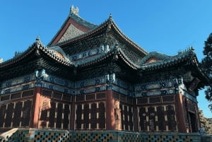 Pékin : Billet électronique pour le parc Beihai