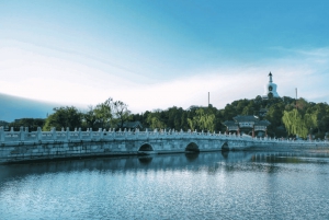 Pékin : Billet électronique pour le parc Beihai