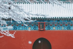 Pékin : Billet électronique pour le parc Beihai