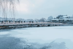 Pékin : Billet électronique pour le parc Beihai