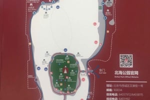 Beijing: Beihai Park Admission Ticket