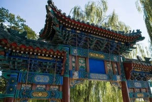 Beijing: Beihai Park Full Access Ticket - Must-See in China