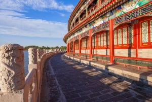 Pequim：Serviço de reserva de ingresso eletrônico para o Parque Beijing：Beihai