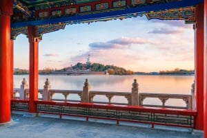 Pequim：Serviço de reserva de ingresso eletrônico para o Parque Beijing：Beihai