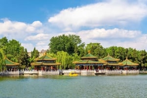 Pequim：Serviço de reserva de ingresso eletrônico para o Parque Beijing：Beihai