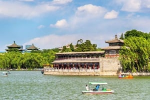 Pequim：Serviço de reserva de ingresso eletrônico para o Parque Beijing：Beihai