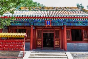 Pequim：Serviço de reserva de ingresso eletrônico para o Parque Beijing：Beihai