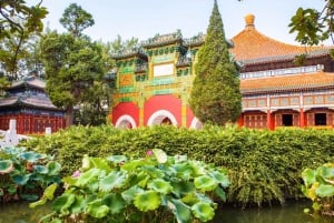 Pequim：Serviço de reserva de ingresso eletrônico para o Parque Beijing：Beihai