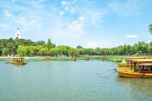 Pequim：Serviço de reserva de ingresso eletrônico para o Parque Beijing：Beihai