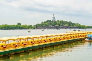 Pequim：Serviço de reserva de ingresso eletrônico para o Parque Beijing：Beihai