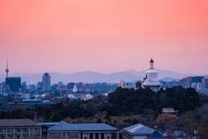 Pequim：Serviço de reserva de ingresso eletrônico para o Parque Beijing：Beihai