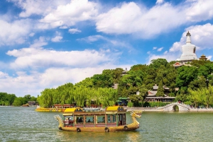 Pequim：Serviço de reserva de ingresso eletrônico para o Parque Beijing：Beihai