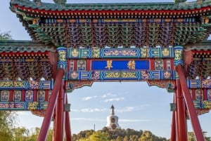 Pequim：Serviço de reserva de ingresso eletrônico para o Parque Beijing：Beihai