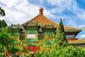 Pequim：Serviço de reserva de ingresso eletrônico para o Parque Beijing：Beihai